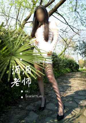 新妈妈观看_影院在线观看