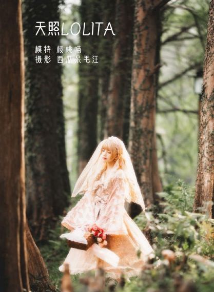 为你着迷泰剧在线观看完整版_BD电影在线观看
