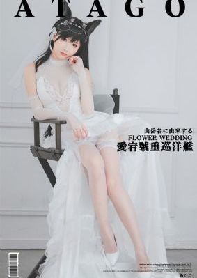 政委电视剧高清免费观看_BD韩语电视剧在线观看